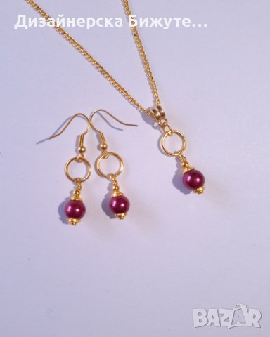 Красив комплект бижута обеци и колие с кристални перли бордо и нежни халки в цвят злато , снимка 2 - Бижутерийни комплекти - 43437600