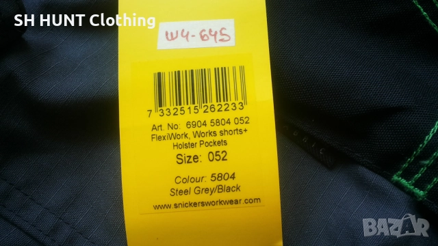 Snickers 6904 Flexi Work Stretch Shorts With Holster Pocket раз 52 / L къси работни панталони W4-645, снимка 11 - Панталони - 52485598