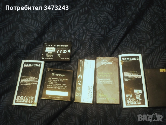 батерии за телефони и таблети , снимка 4 - Оригинални батерии - 53421653