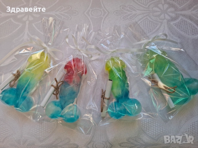 Ароматни глицеринови сапунчета 18+ за весели поводи, снимка 2 - Декорация за дома - 52746855
