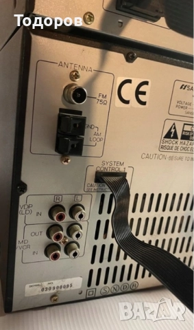Sansui MC-S7 двукомпонентна мини система TA-MCS7/Sansui CDD-MCS7, снимка 4 - Аудиосистеми - 52405273