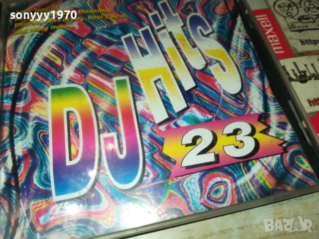 POWER DANCE 51 CD 0607251003, снимка 4 - CD дискове - 50923561