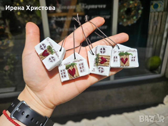 Ключодържател - къщичка. Налични! , снимка 4 - Други - 52920921