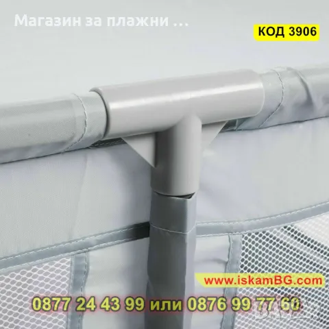 Лесно сглобяема кошара за игра за деца - 120 x 180 см - КОД 3906, снимка 12 - Кошарки - 48154478