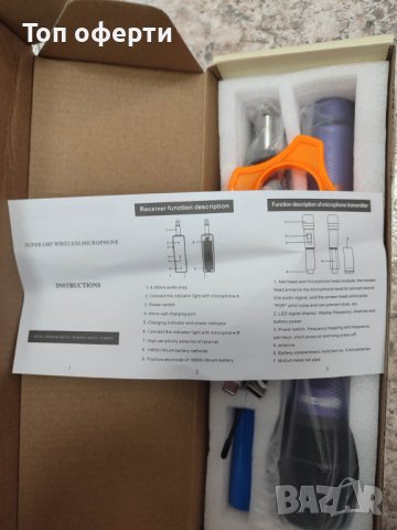 Безжичен микрофон с малък приемник, снимка 4 - Микрофони - 40204400