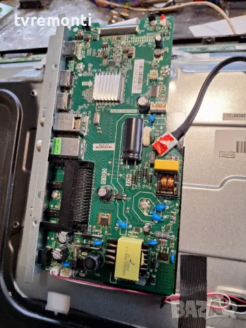 MAIN BOARD ,TP.MS3663T.PB751 for 32 inc DISPLAY , HV320WHB-N86 от DYON LIVE 32 Pro
