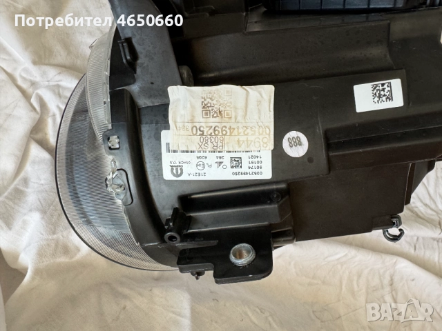 ЛЕД фарове за Фиат 500 след 2020 г., снимка 14 - Части - 52627563