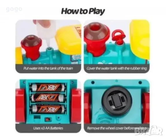 спрей влакче, снимка 1