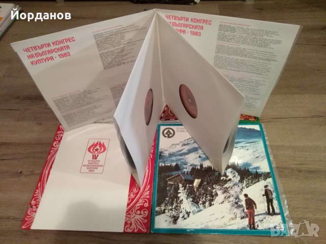 Класика,оперни певци, и други, снимка 2 - Грамофонни плочи - 26675358