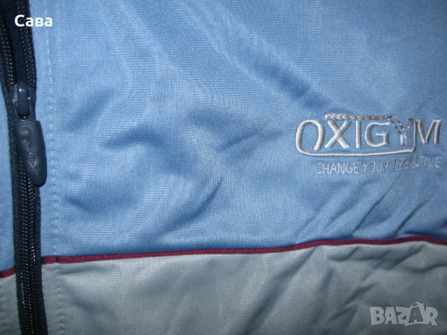 Спортно горнище OXIGYM  мъжко,2ХЛ, снимка 4 - Спортни дрехи, екипи - 38375424