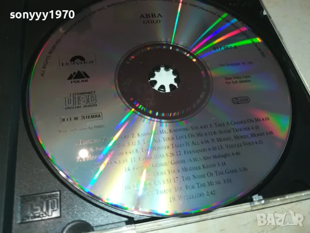 ABBA-ORIGINAL CD-MADE IN FRANCE-ВНОС GERMANY 2802251030, снимка 14 - CD дискове - 49310566