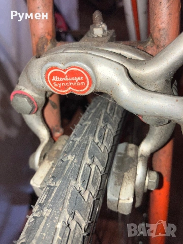 Peugeot-28 zoll, снимка 5 - Велосипеди - 53160680