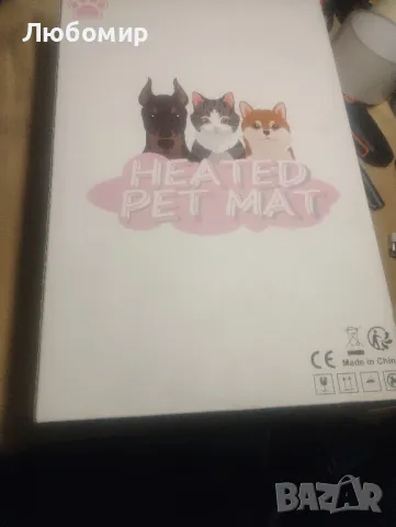 Отопляема подложка за котки и кучета

68 х 40 см, снимка 8 - Други стоки за животни - 47550082
