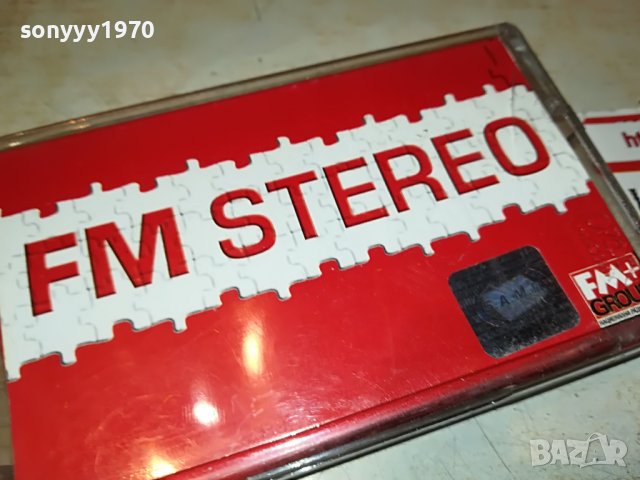 FM STEREO ОРИГИНАЛНА КАСЕТА 0709221941, снимка 8 - Аудио касети - 37931807