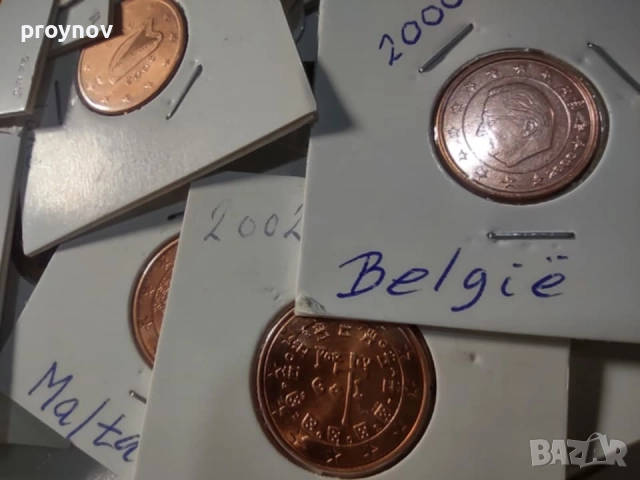 100 бр. Монети UNC, снимка 3 - Нумизматика и бонистика - 52067124