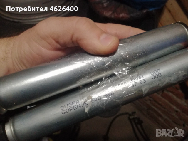 Части от пералня Gorenie WA982, снимка 17 - Перални - 52108772