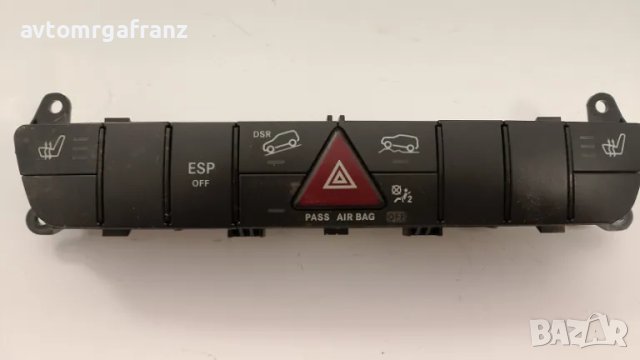 A1648703510 БУТОН АВАРИЙНИ ЗА MERCEDES ML W164