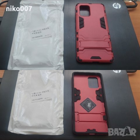 Топ цена-удароустойчив кейс-калъф-Самсунг S10 Lite-Samsung S10 Lite-Самсунг А91-M80S, снимка 7 - Калъфи, кейсове - 33518033