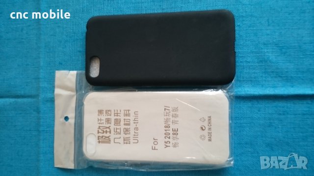 Huawei Y5 2018 калъф - case