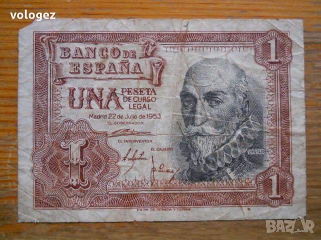 банкноти – Испания, снимка 9 - Нумизматика и бонистика - 27020943