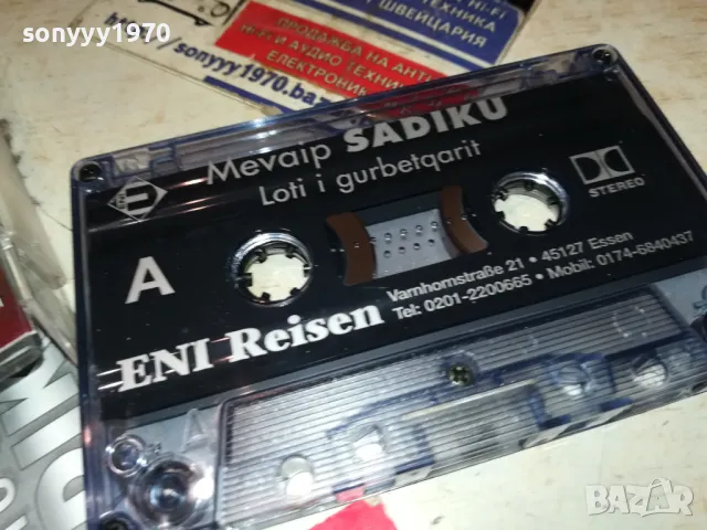 MEVAIP SADIКU-ORIGINAL TAPE 2401250702, снимка 6 - Аудио касети - 48806144