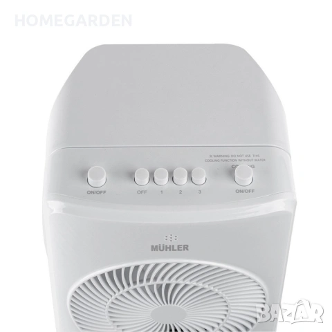 Мобилен охладител MUHLER MC-5050/MC-5055RC, 65W, 4 л, снимка 2 - Друга електроника - 53588512