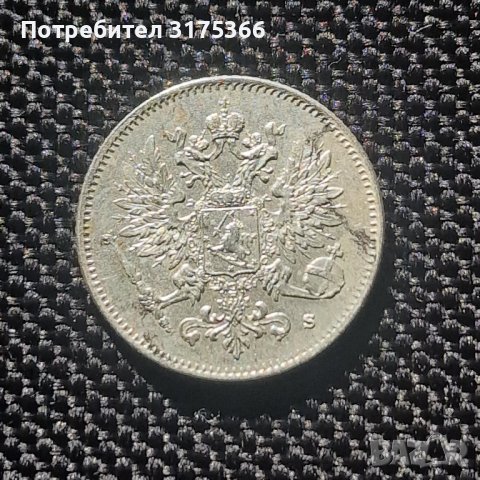 25 пеня 1916 Финландия Руска империя  сребро, снимка 2 - Нумизматика и бонистика - 43800125