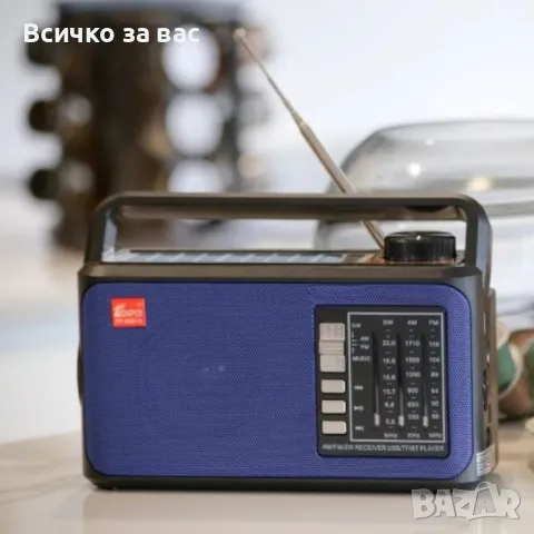 Преносимо Bluetooth радио AM, FM, SW с фенерче FP-2381, снимка 3 - iPod - 49456119