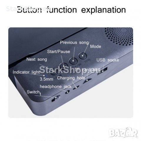 Нов модел 3D увеличителен екран с Bluetooth колона за телефон. Гледайте с до 5 пъти по-голяма картин, снимка 3 - Друга електроника - 38426725