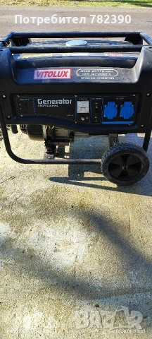 Генератор на бензин 