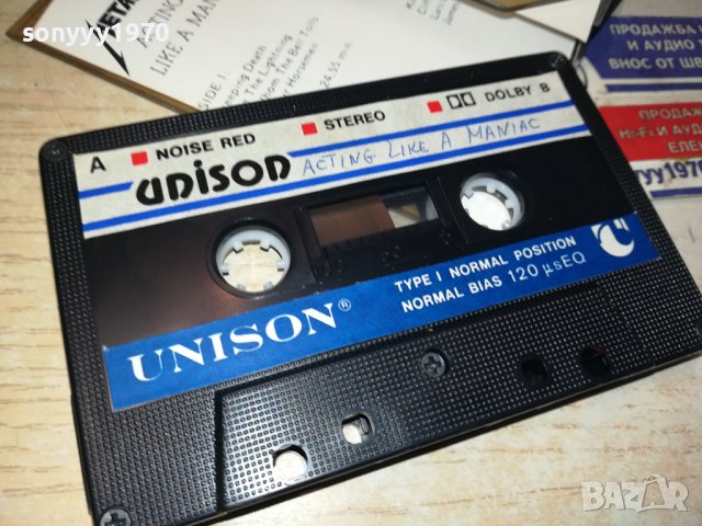 METALLICA UNISON-ORIGINAL TAPE 1412231219, снимка 2 - Аудио касети - 43408696