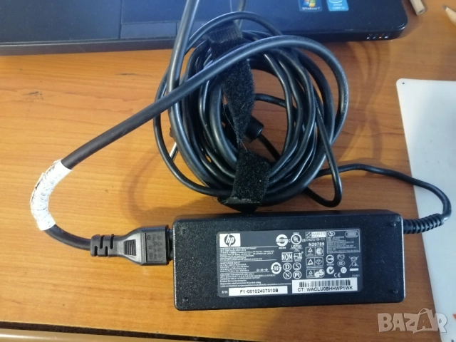 Зарядно за лаптоп HP PPP12H-S
