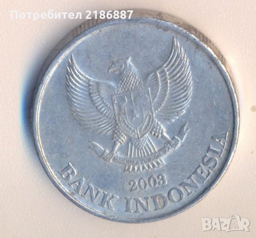 Индонезия 500 рупии 2003 година, снимка 2 - Нумизматика и бонистика - 26717307
