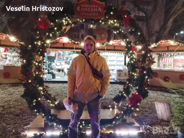 Търся работа с заплащане на ден 