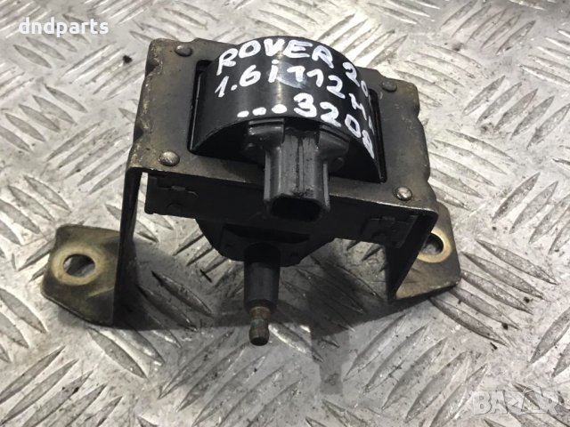 Бобина Rover 200,1.6i,1999г.