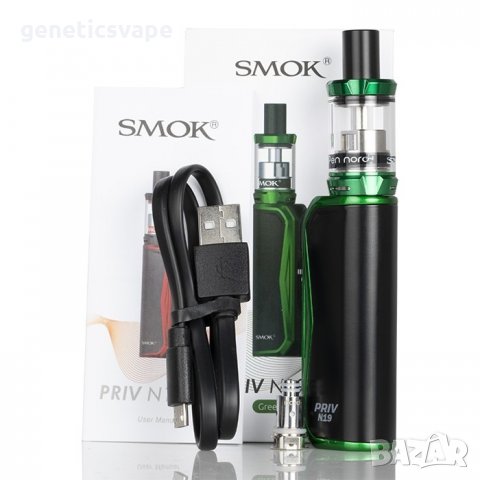 Smok Priv N19 1200 mah нов вейп vape, снимка 4 - Вейп без пълнители - 26365358