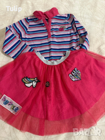 Дрехи 7-8 г. ръст 128