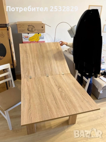 Разгъваема трапезна маса от Jysk, снимка 3 - Маси - 52874402