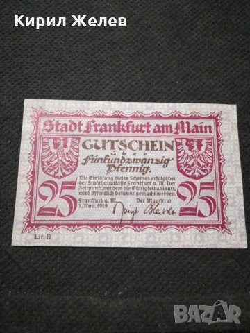 Стара банкнота - 71101, снимка 3 - Нумизматика и бонистика - 27952340