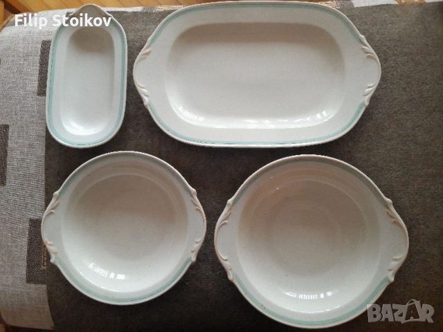 Порцелан от Бавария