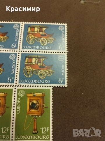 Пощенски марки Люксембург., снимка 2 - Филателия - 51773733