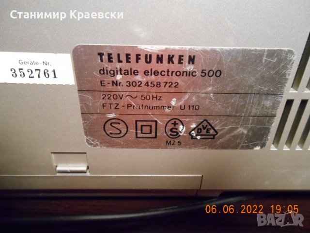Telefunken digitale electronic 500 - clock alarm radio - vintage 1975 финал, снимка 12 - Други - 29764037