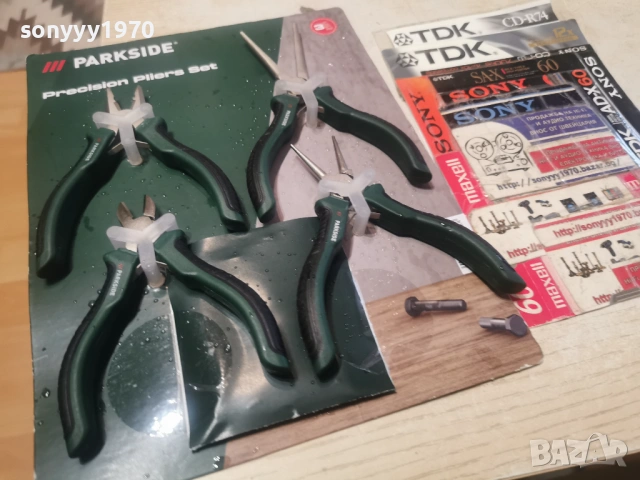 КЛЕЩИ-4БР КОМПЛЕКТ 1702261532, снимка 8 - Клещи - 53509394