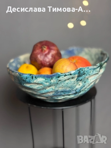 Авторска керамична купа