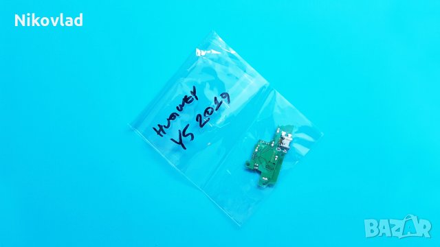 Блок захранване Huawei Y5 (2019), снимка 3 - Резервни части за телефони - 35362549