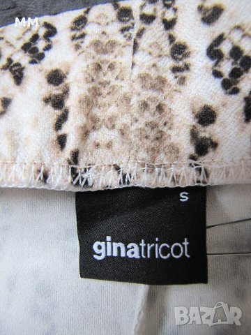 Дамски еластичен панталон., снимка 3 - Панталони - 40745418