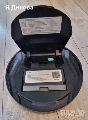 Прахосмукачка робот Lefant, снимка 10 - Прахосмукачки - 52671970