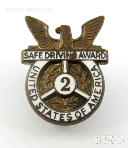 Американски значки-Награда за безопасно шофиране-Шофьори-Оригинал, снимка 5 - Колекции - 49082971