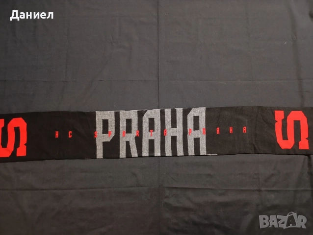 Шал на Спарта Прага , снимка 2 - Футбол - 52498176