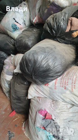 Дрехи втора употреба, парцали, снимка 3 - Други - 36712394